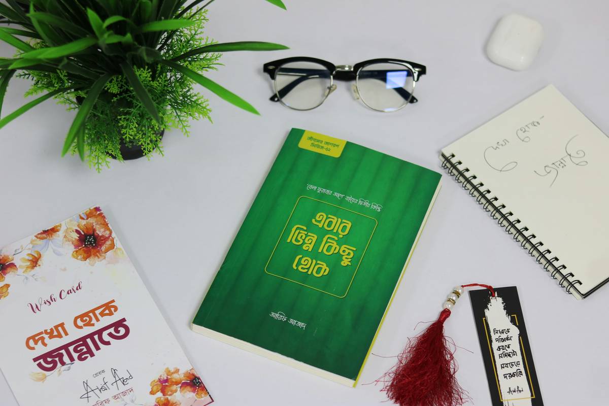 MCAT Biological Sciences: Your No-BS Guide to Dominating the Bio Section (Without Losing Your Mind)